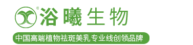 集生物技术产品研发