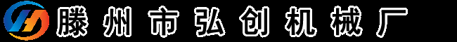 全自动液压榨油机,新型液压榨油机,立式榨油机,聚民榨油机