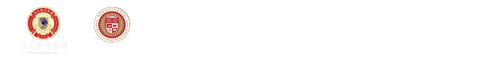 泉州市洛江区外国语学校