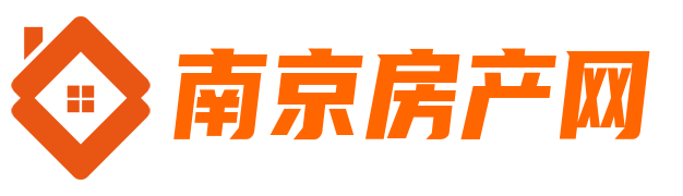 南京房地产门户