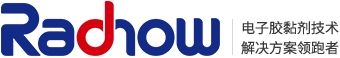 联灏（Radhow）新材料技术开发有限公司