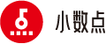 北京小数点科技有限公司