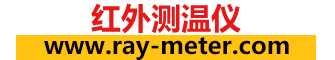 雷泰(Raytek)红外测温仪