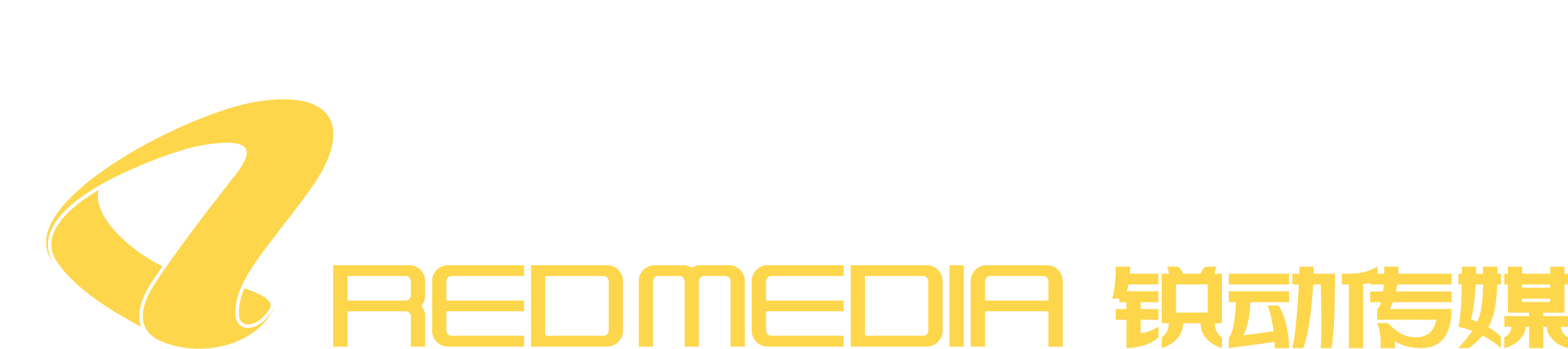 常州锐动文化传播有限公司