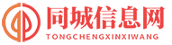 宜居服务网为您提供任砦村附近各种服务信息