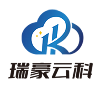 南京瑞豪科技有限公司