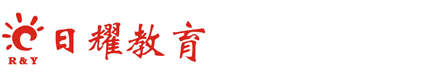 【官网】湖北日耀出国留学
