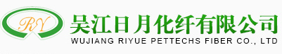 吴江日月化纤有限公司