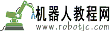 机器人教程网