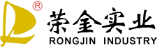 上海荣金实业有限公司