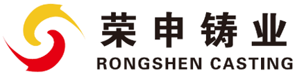 宁波荣申精密铸造有限公司