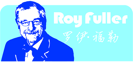 山东罗伊福勒食品有限公司