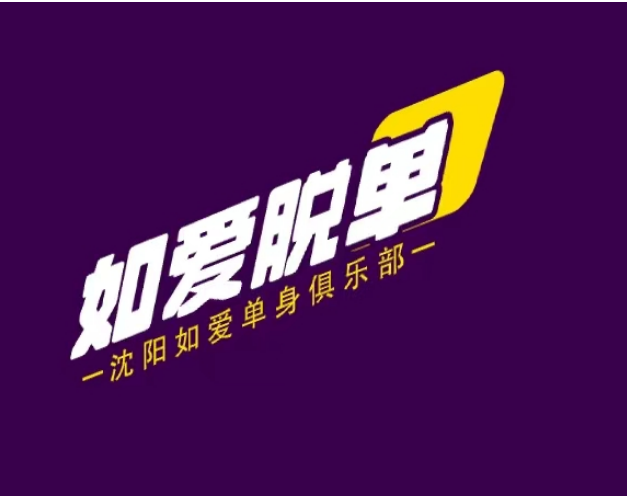 九游娱乐(9name)官方网站