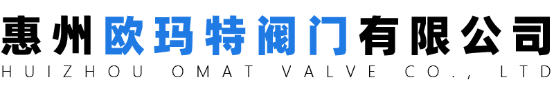 调节阀厂家