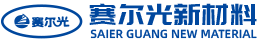 上海赛尔光新材料有限公司