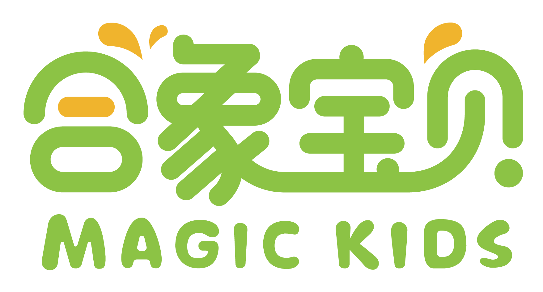 合象宝贝MagicKids沉浸式儿童体适能&智能全息互动健身
