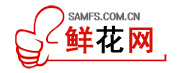 常州鲜花速递