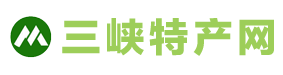 三峡特产网