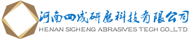 耐磨砂,耐磨粉,耐磨粉价格,耐磨砂价格,耐磨粉厂家,耐磨材料,地坪耐磨粉,氧化铝耐磨粉,白刚玉耐磨粉,棕刚玉耐磨粉,碳化硅耐磨砂,碳化硅耐磨粉