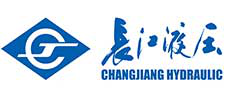 四川长江液压件