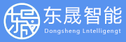 四川东晟智能科技有限公司