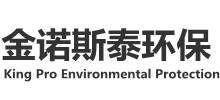 四川金诺斯泰环保科技有限公司