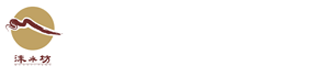 四川沫水坊酒业有限公司