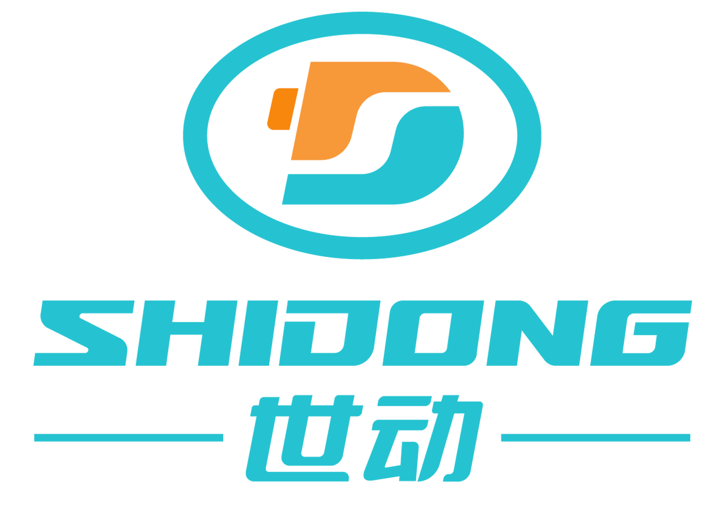 江苏世动充电桩