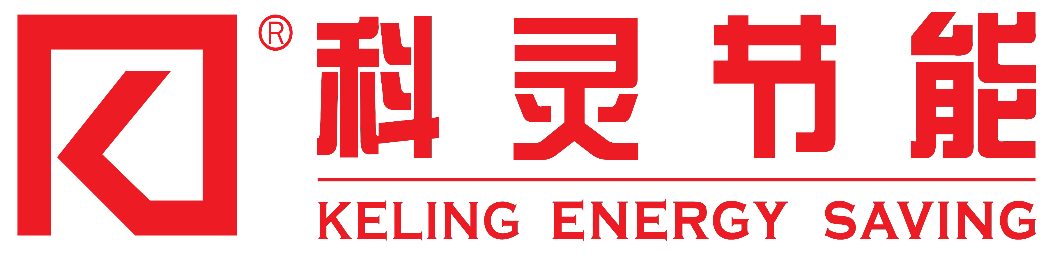 超低温度空气源热泵机组