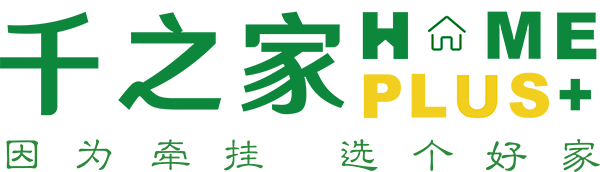 山东千之家房产经纪有限公司