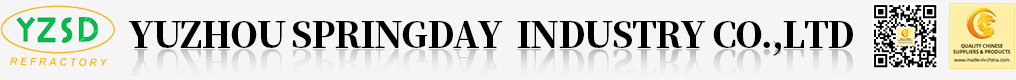 Refractory,Yuzhou