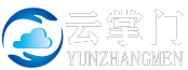 山东云掌门,云掌控楼盘分销系统，云掌控报备，房产报备系统，房产销控，房产分销，软件开发,小程序开发,软件定制开发,APP定制开发,微商城开发,网站建设,二次开发,人工智能机器人开发