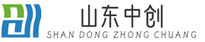 山东中创信息技术有限公司