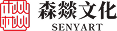 森燚文化