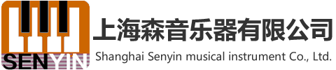 上海钢琴销售