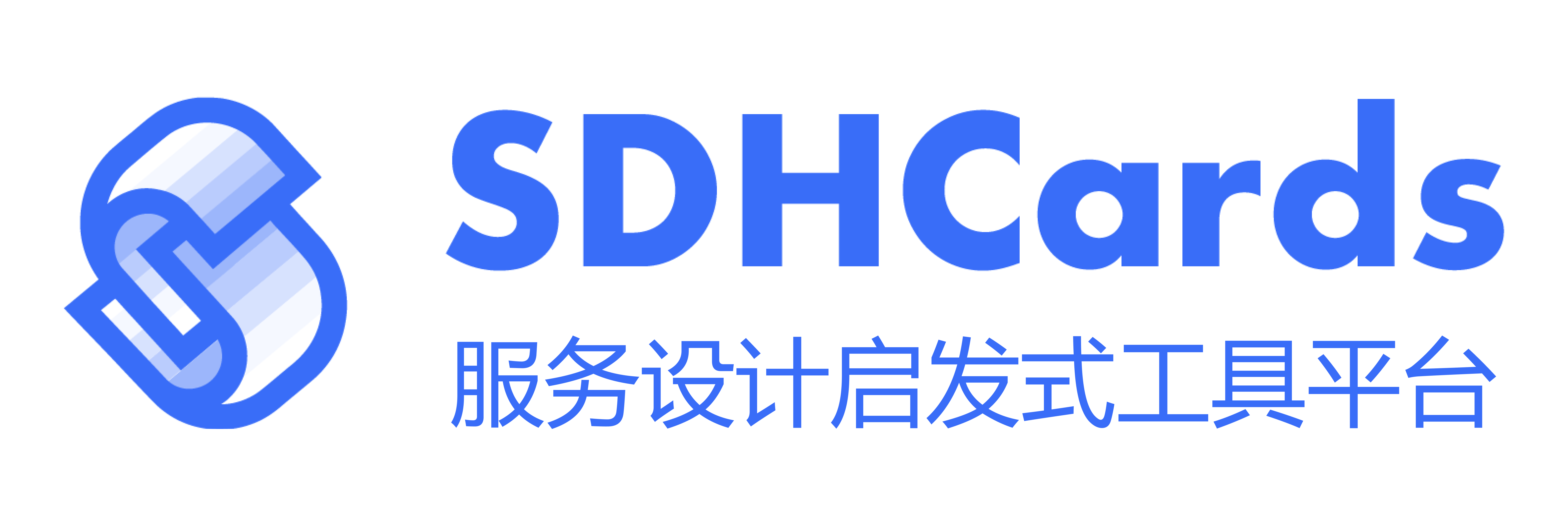 服务设计启发式工具平台