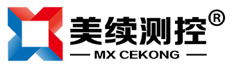 上海美续测控技术有限公司