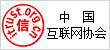 商之桥2B电子商务平台，为您提供丰富的B2B行业资讯