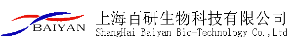 上海百研生物科技有限公司