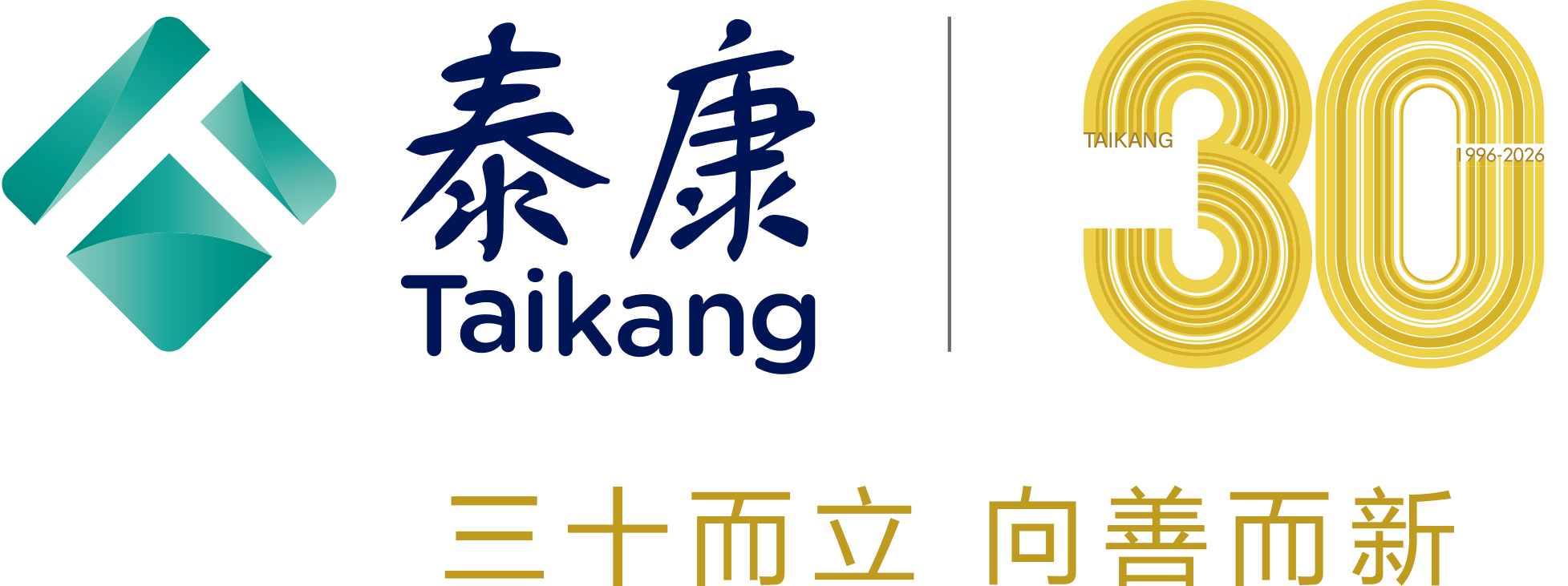 北京泰康燕园康复医院