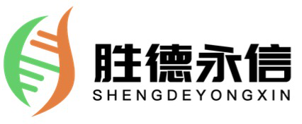 北京胜德永信环保生物技术发展有限公司