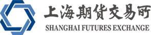 上海期货交易所