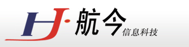 上海航今信息科技有限公司