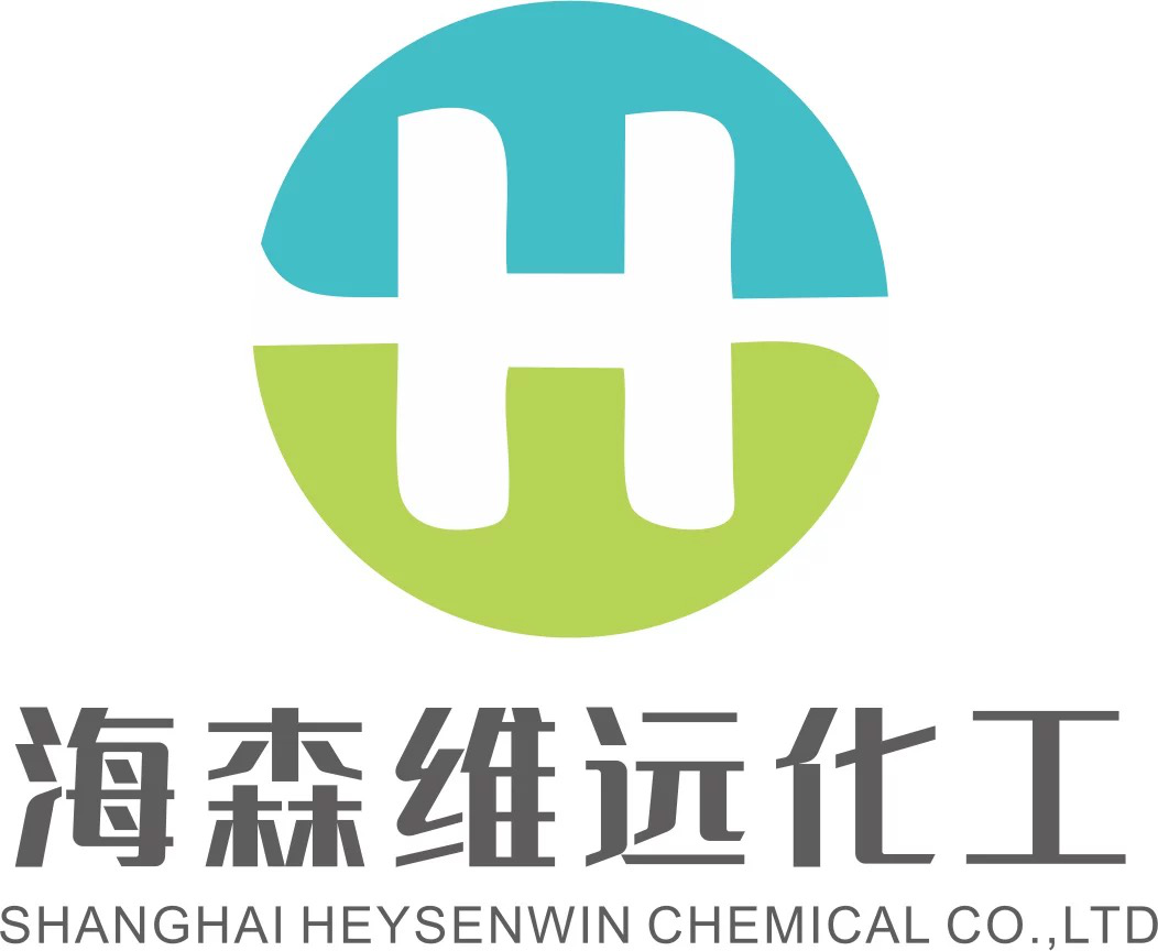 上海海森维远化工有限公司