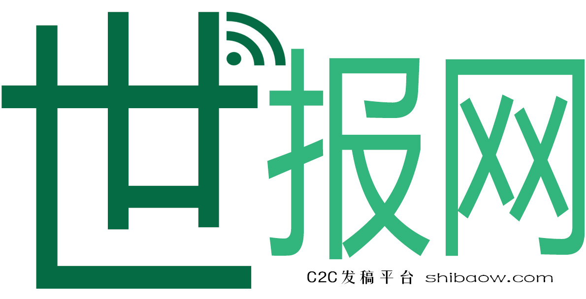 世报网