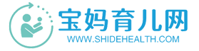 育儿技巧，育儿经验和教育方法