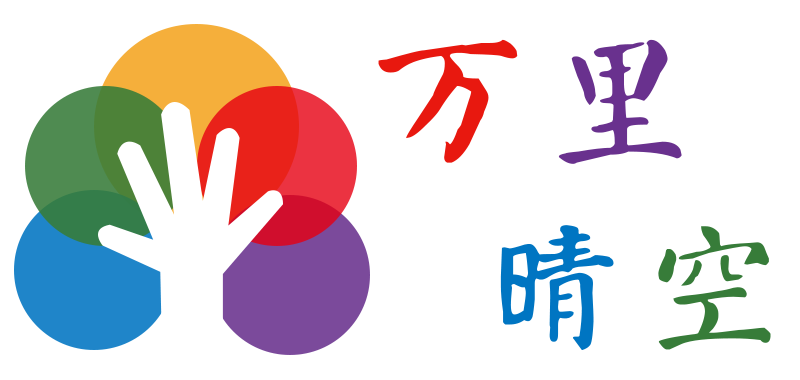 请使用正版授权