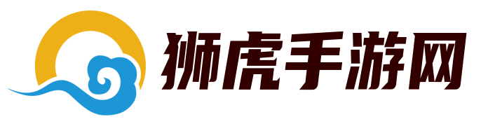 手机游戏,手游攻略,手游下载