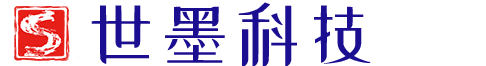 北京世墨科技有限公司