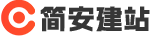 简安建站